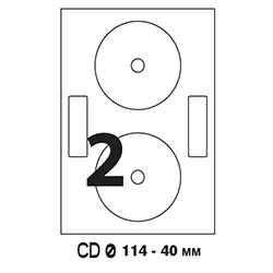etichete-autoadezive-a4-coala-imprimanta-cd-dvd-diam-114
